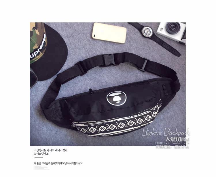 Sac pour homme - Ref 52061 Image 10