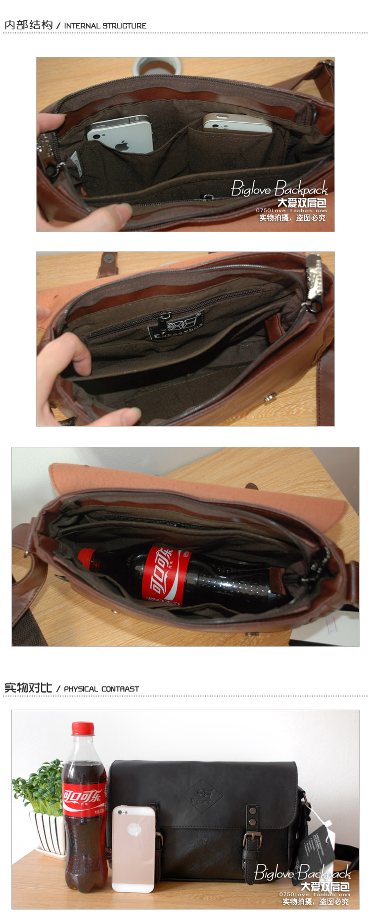 Sac homme - Ref 53393 Image 7