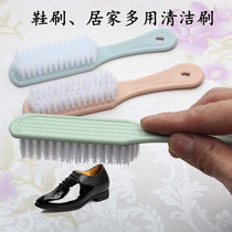 Shoe brush plastic small brush shoe cleaning brush soft wool shoe washing brush washing brush laundry board brush