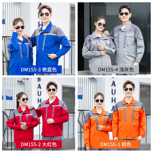 Осенний светоотражающий износостойкий комбинезон, свободный крой