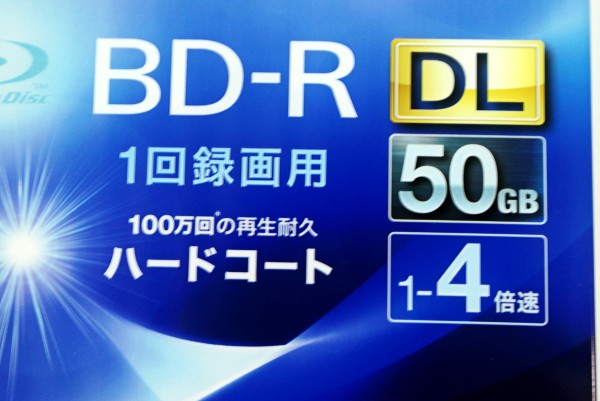 日本原裝SONY 50G 藍光BD-R BDR 超大容量光碟