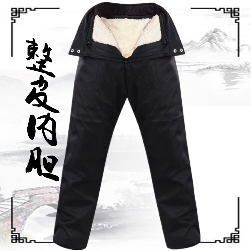 Sheep shearing fur integrated high waist genuine leather pants whole leather liner plus velvet thickening middle-aged and elderly warm cotton pants winter