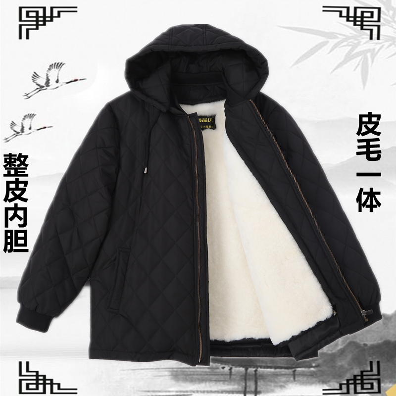 Winter men's and women's wool liner detachable hooded leather jacket middle-aged and elderly fur all-in-one whole leather jacket to keep warm