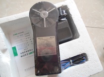 Coal mine wind meter Coal mine anemometer anemometer CFJD5 coal mine electronic anemometer CFJD5