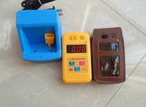 Zhengan explosion-proof portable coal mine JCB4 methane gas alarm Gas detector JCB4