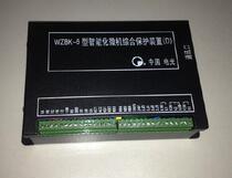 WZBK-6D intelligent microcomputer integrated protector Intelligent protector intelligent switch electro-optical sales
