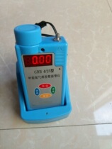 Zhengan explosion-proof mine CYH25 oxygen analyzer Gas alarm Oxygen gas detector with certificate