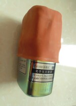 ZH30 coal mine self-rescuer isolated chemical oxygen self-rescuer 30-minute respirator coal mine life-saving device