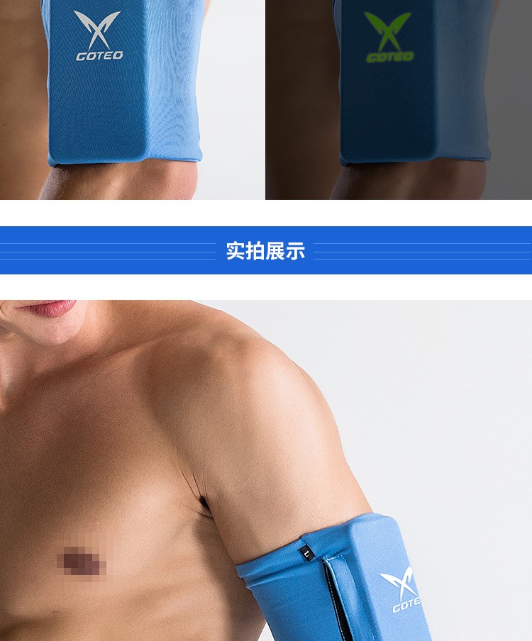 Đàn hồi điện thoại di động túi thể thao chạy cánh tay với marathon túi xách túi đeo tay thể dục bao tay chống trộm gói hộ chiếu - Túi xách túi chạy đeo tay