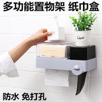 Creative household toilet tissue box wall-mounted waterproof tissue holder simple modern multifunctional seamless sticker paper extractor