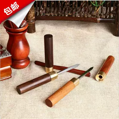 Special price Pu'er tea set thickened stainless steel handmade Mahogany tea knife Ebony tea cone Chicken wing wood tea needle tea ceremony accessories