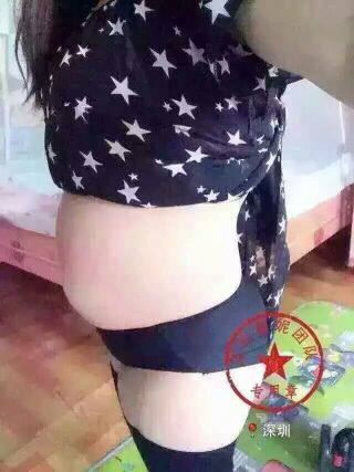 Corset amincissant - Ref 687855 Image 17