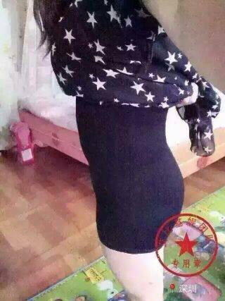 Corset amincissant - Ref 687855 Image 18