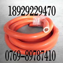  Factory direct sales RV25 square fire cow cable copper core orange fire stream line national standard pure copper wire