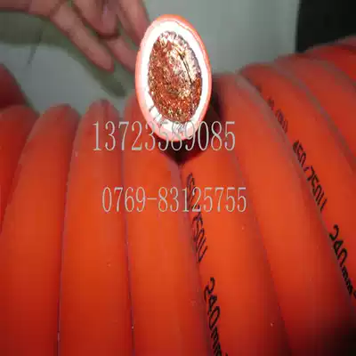 Acid-resistant alkaline fire cow cable 240 square fire cow cable welding wire orange fire line rectifier