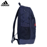 Adidas, сумка, спортивный школьный рюкзак для отдыха