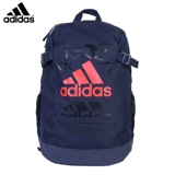 Adidas, сумка, спортивный школьный рюкзак для отдыха