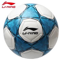 Li Ning Football 5 Учебные игры Ball Power 4 Машинный футбол PU Anti -Slip Student Football