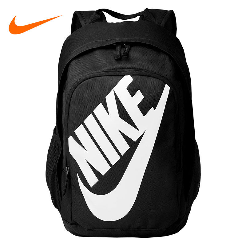 nike computer backpack