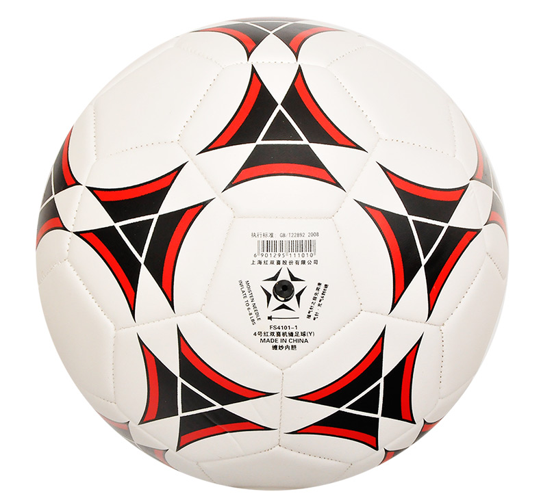 Ballon de football - Ref 7511 Image 13