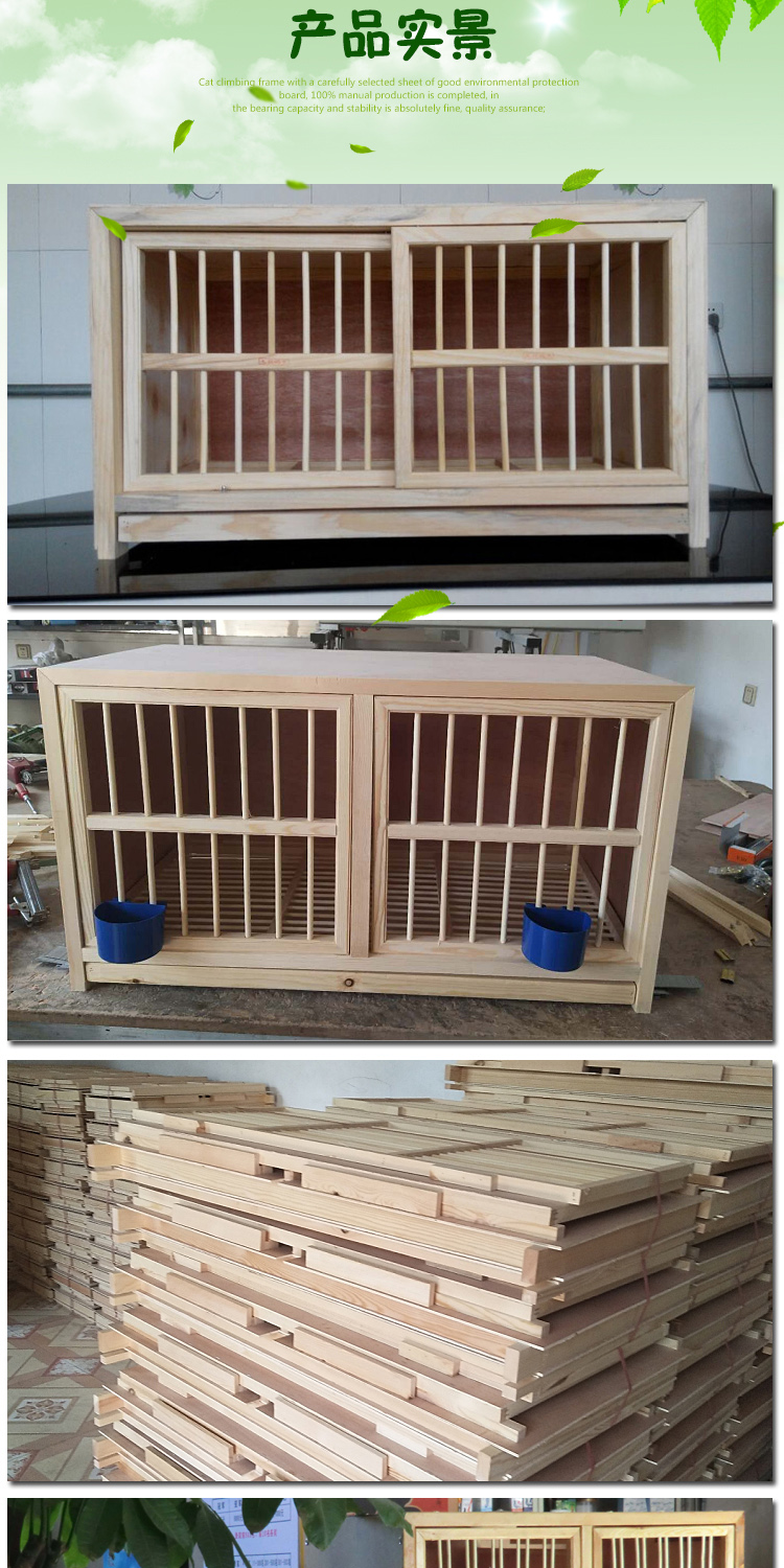 Chim bồ câu / Hộp tổ chim bồ câu / Hộp tổ chim bồ câu / Hộp lồng chim bồ câu / Nguồn cung cấp chim bồ câu - Chim & Chăm sóc chim Supplies lồng bẫy chào mào