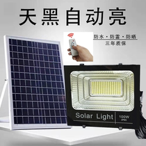 LED solar light New rural garden street light Outdoor waterproof outdoor home lighting Super bright 100W flood light