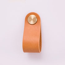 Nordic leather handle Drawer door Leather handle Cabinet Vegetable tanned leather leather handle Wardrobe Leathery brass handle