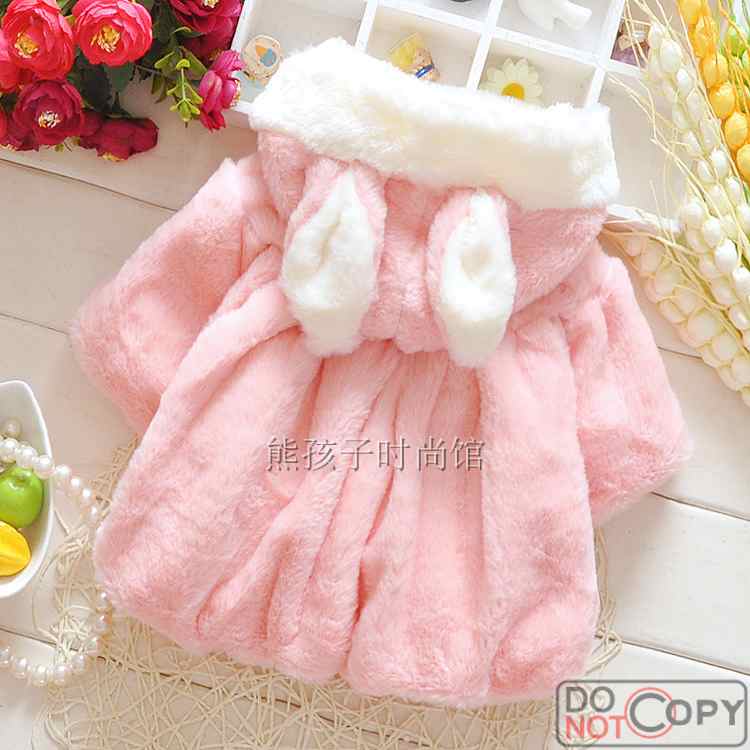 Cape pour fille - Ref 2156800 Image 23
