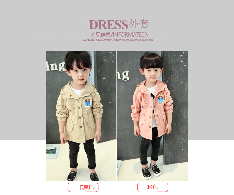 Áo gió cho trẻ em 7 Áo cotton 3-8 tuổi áo dạ trẻ em