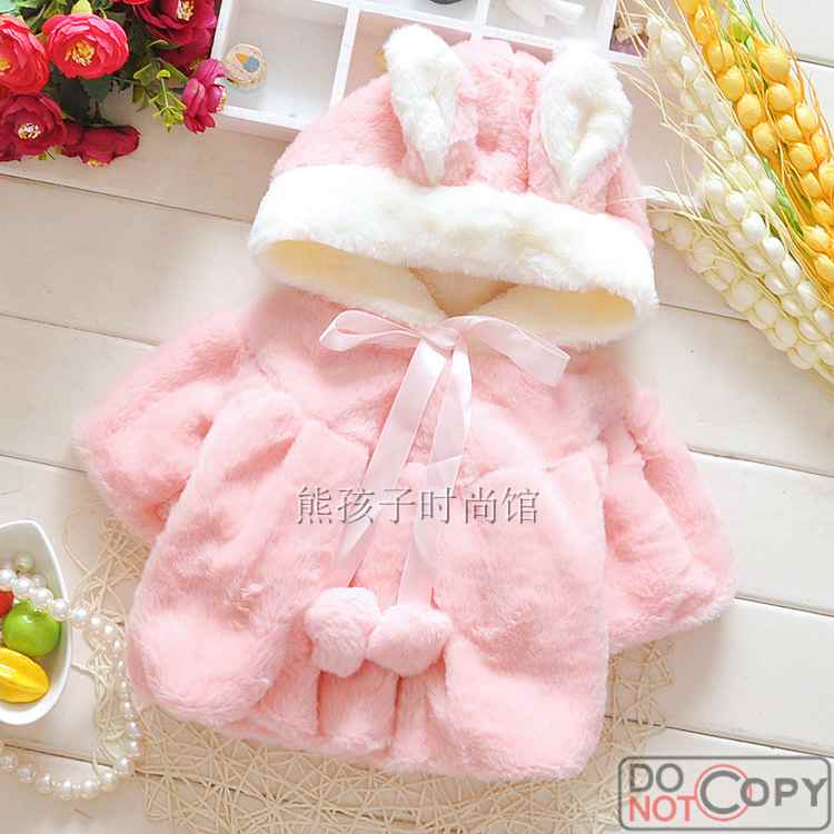 Cape pour fille - Ref 2156800 Image 17