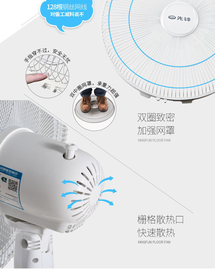 máy quạt hơi nước sunhouse Tiên phong quạt điện sàn nhà ký túc xá máy tính để bàn công nghiệp dọc quạt im lặng FS40-18D - Quạt điện quạt thông gió nhà xưởng