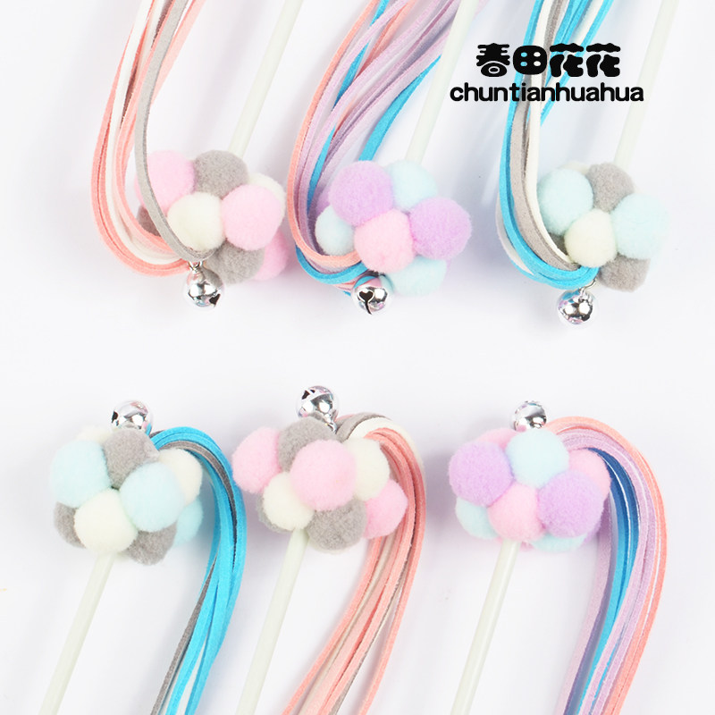 Fairy funny cat stick Cat bite-resistant toy Kitten long rod Bucket cat stick with bell cat play shaking cat artifact supplies