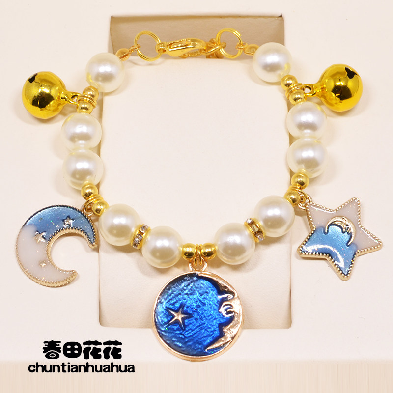 Dog bell collar small dog pet bell cat bell necklace necklace teddy cat ornament puppy bell