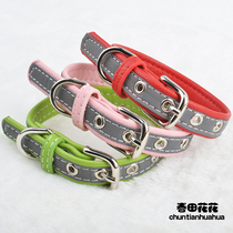 Dog Item Circle Kitten Kitty Neckline Miniature Dog Teddy Dog Collar Neck Ring Cat Neckline Dog Collar Glistening