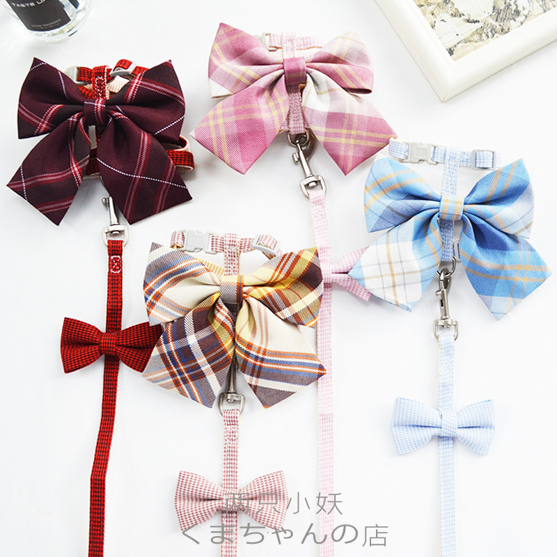 Cat Rope Traction Rope Pet Princess JK Walk Cat Rope Butterfly Knot Walking Dog Breast Cuddling Bag Small Canine With Kitty Cat Special