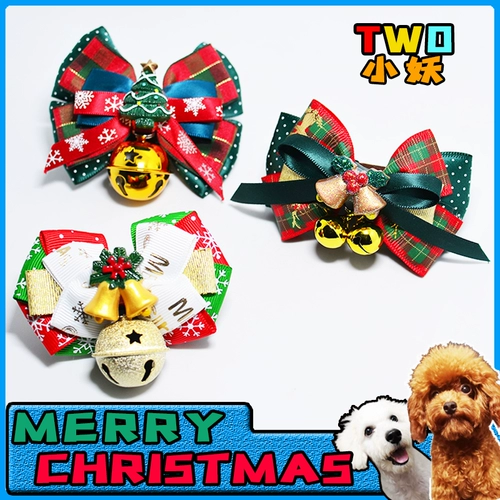 Рождественский колокольчик с бантиком, декор, чокер, домашний питомец, кот