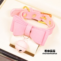  Dog and cat collars cat bell collars dog supplies dog rings collars small dogs pet cats bow headgear