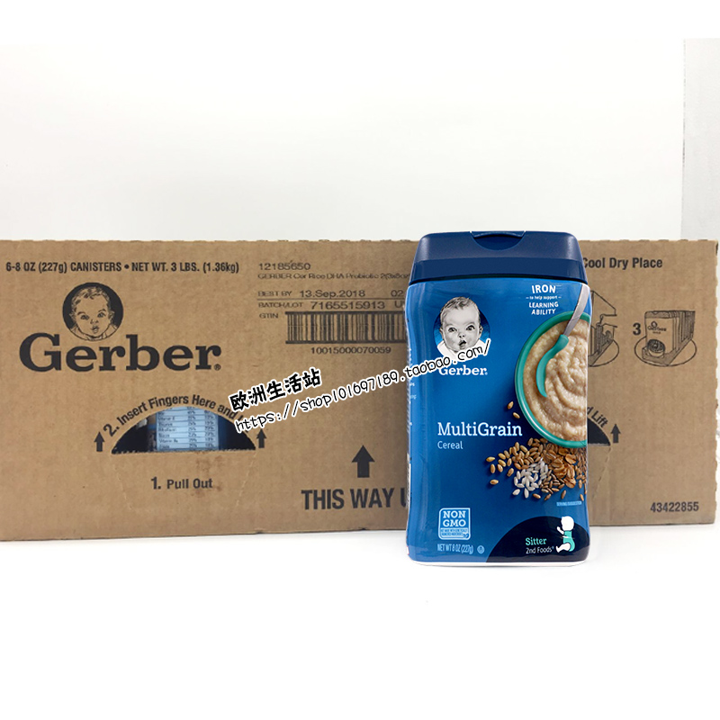 U.S. imported Gerber Gerber two-stage mixed grain miscellaneous grain rice flour 2-stage baby rice paste 227g new date