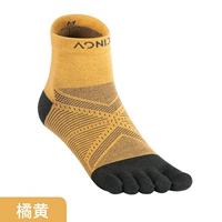 Середина -тубе апельсин