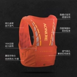 奥尼捷 Внедорожный рюкзак подходит для мужчин и женщин, емкость для воды для воды подходит для пеших прогулок, для бега, надевается на плечо