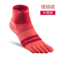 Розовые высокие сапоги