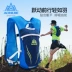 Aonijie xuyên quốc gia chạy ba lô 5.5L nam giới và phụ nữ cưỡi túi marathon ba lô trọng lượng nhẹ cơ thể ấm đun nước túi shop balo đẹp Ba lô