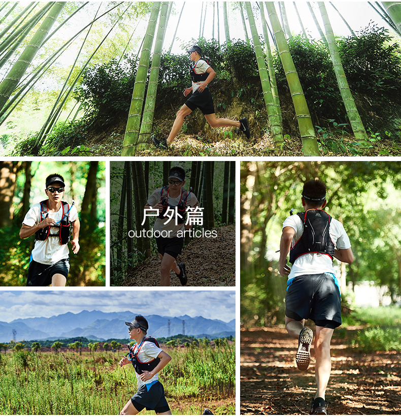 Aonijie xuyên quốc gia chạy ba lô Túi nước 5L Marathon nam ngoài trời và phụ nữ thể thao ba lô đi xe nhẹ cặp đi học nữ