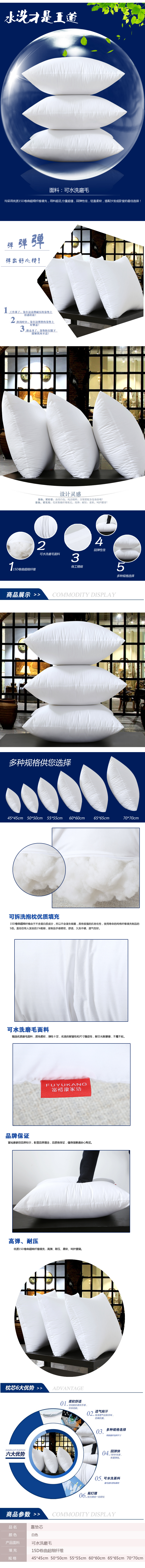 Full cross stitch gối đệm lõi lõi lõi đệm sofa đệm lõi 455055606570 miễn phí vận chuyển - Trở lại đệm / Bolsters đệm lót ghế tựa lưng