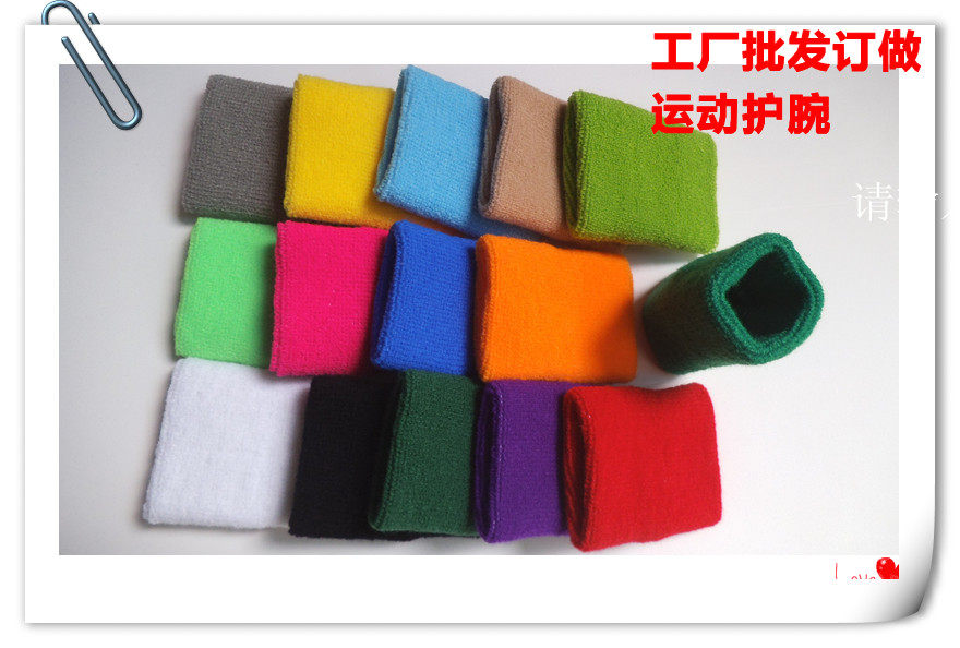 Protection sport - Ref 585113 Image 4