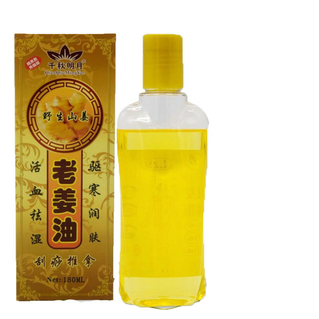 ໂຮງງານຂາຍໂດຍກົງ Qianqiu Mingyue Old Ginger Oil Scraping Oil Massage Oil Cold Repelling Moisturizing Revitalizing Oil