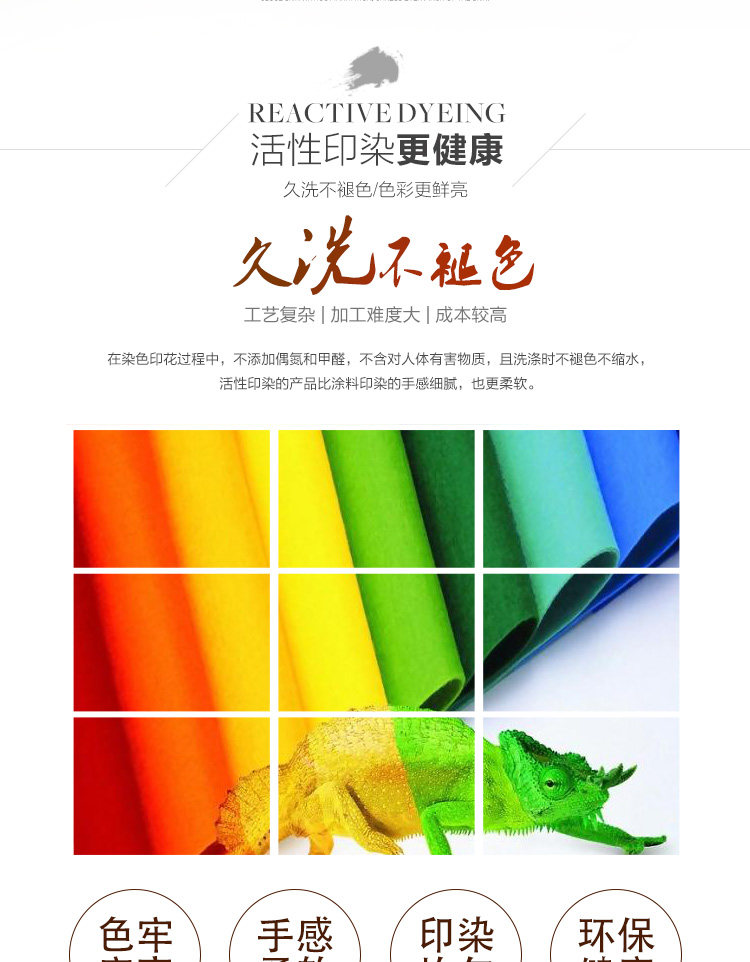 Peignoir jeunesse - Ref 597468 Image 33