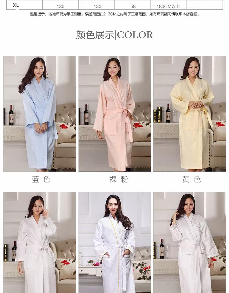 Peignoir jeunesse - Ref 597468 Image 35