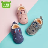 木木屋 Детская демисезонная обувь, детские туфли для раннего возраста