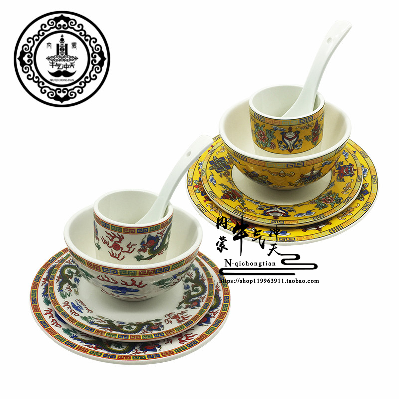 Mongolian tableware 5 piece set bowl new bone China rice bowl auspicious 8 treasure set bowl hotel restaurant restaurant utensils ethnic style